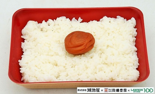 ローソンストア100とすっぱムーチョがコラボ!味やデザインを調べてみた。