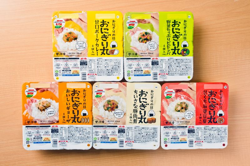 おにぎりがもっとおいしくなるおにぎり丸とは?味や購入方法・販売場所について