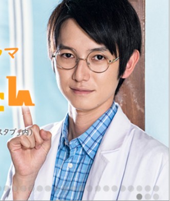 潔癖症な本郷奏多が可愛い 麻雀好きで実力は 潔癖症のエピソードを紹介 海斗の手控え