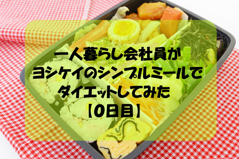 モンハンワールド バグ キリンの痕跡ゲージが溜まらない 対応方法について調査した 海斗の手控え