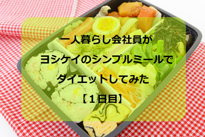 夏に良い関西ローカルジュース ひやしあめとは 味はまずい レシピも調査した 海斗の手控え